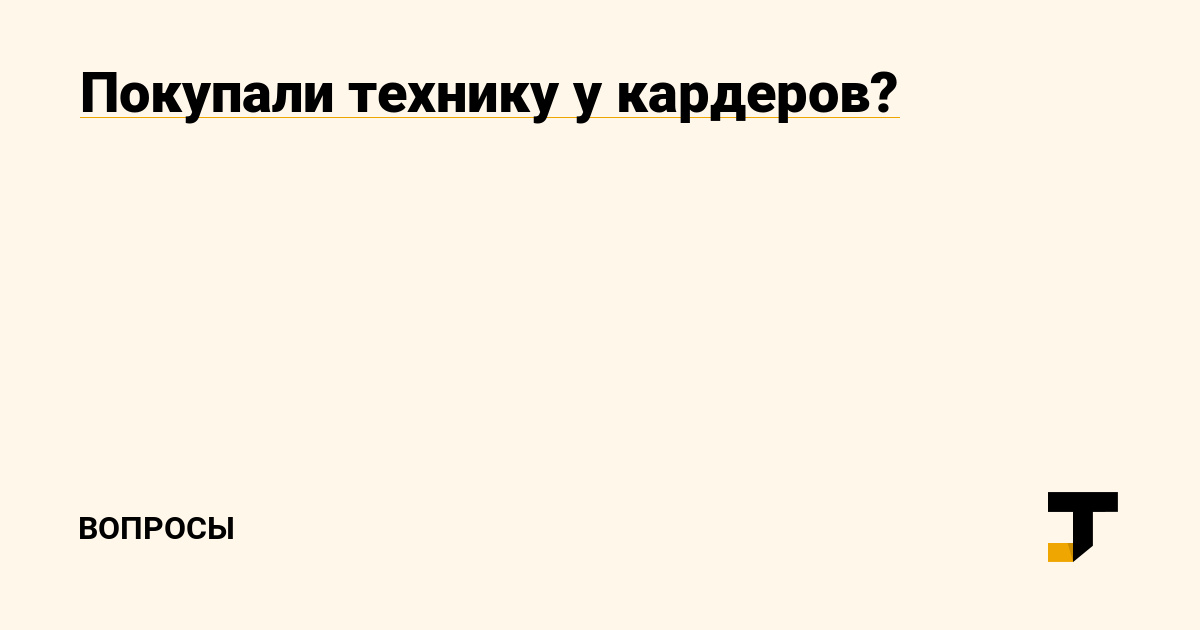 Кракен сайт с наркотиками