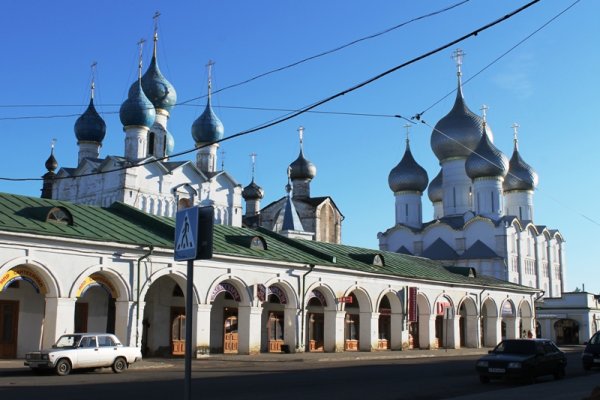 Кракен даркнет маркет плейс