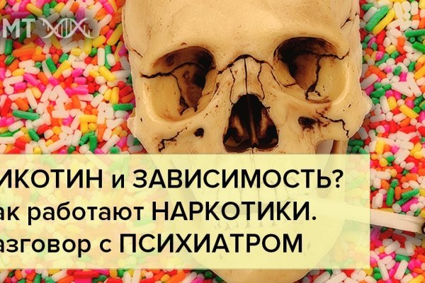 Кракен дарксайд 2025 ссылка