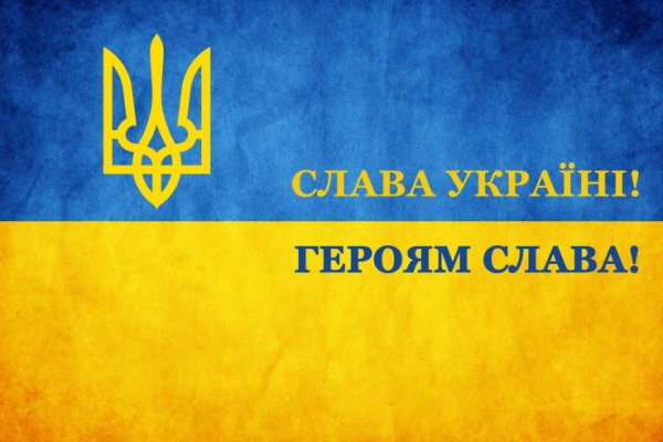 Как восстановить пароль на кракене
