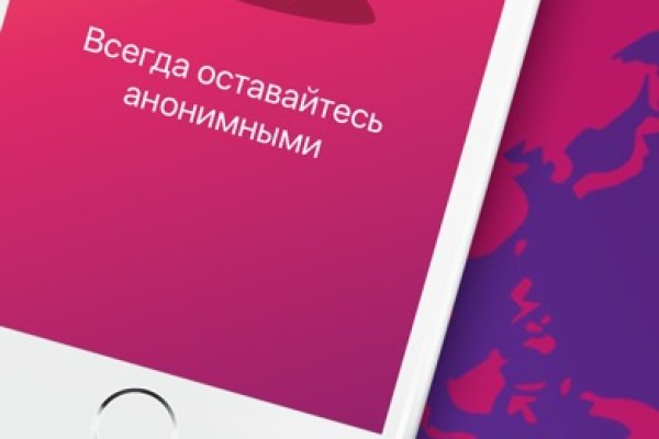 Кракен маркетплейс работает