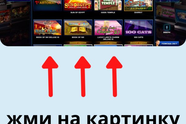 Ссылка кракен cc