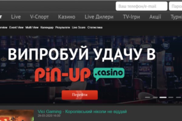 Kraken наркотики сайт