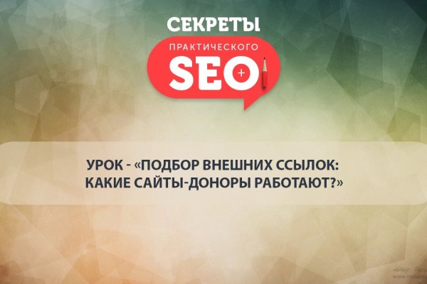 Кракен маркетплейс официальный сайт