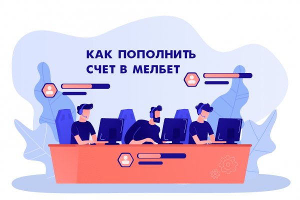 Официальный сайт кракен kraken