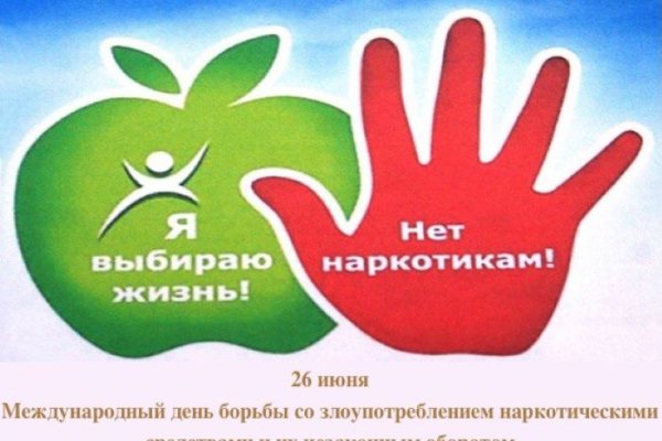 Кракен ссылка trikky