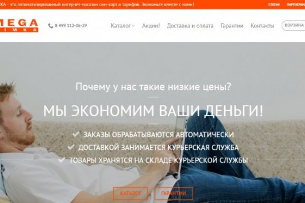 Кракен онион kraken dark link