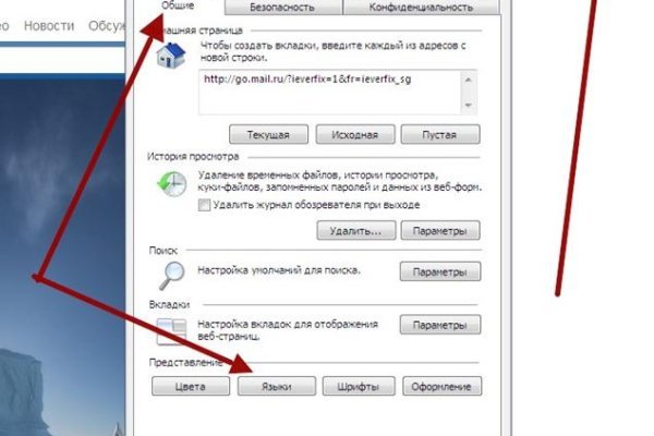 Kraken ссылка kraken clear com