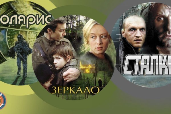 Кракен сайт krakens13 at