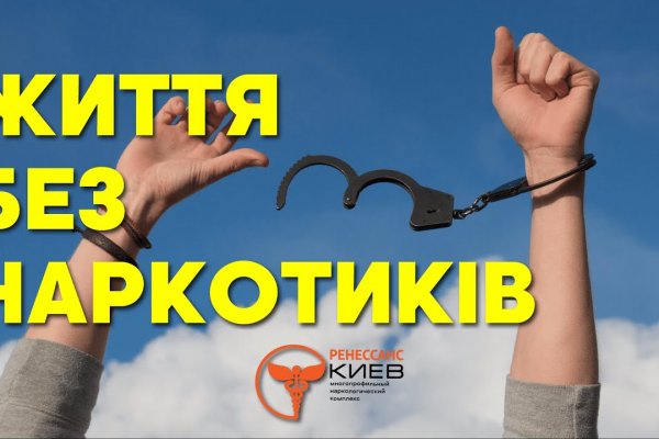 Список даркнет сайтов