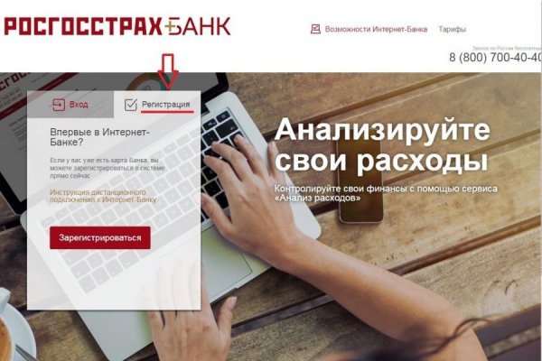 Кракен маркетплейс создатель
