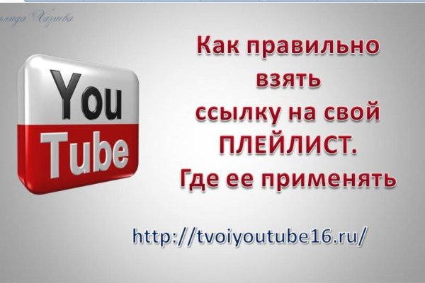 Что за маркетплейс кракен