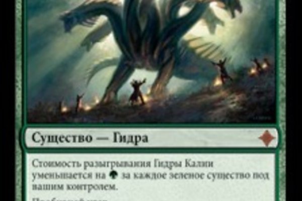 Даркнет сайт скачать