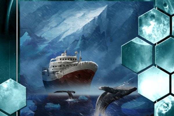 Kraken сайт магазин