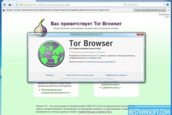 Kraken ссылка зеркало krakentor site