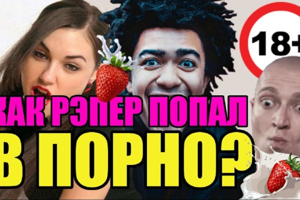 Кракен сайт работает