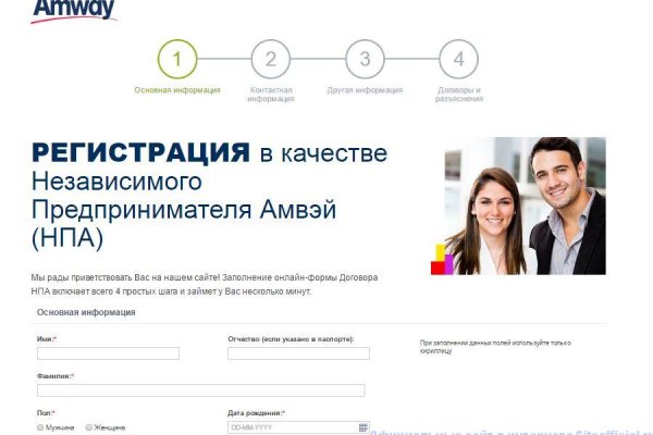 Кракен даркнет ссылка