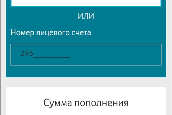 Кракен ссылка тор браузер