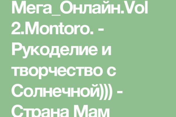 Кракен ссылка прокатис