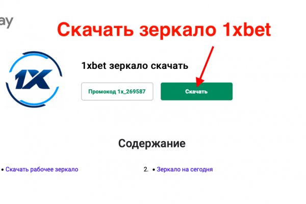Кракен наркоторговец