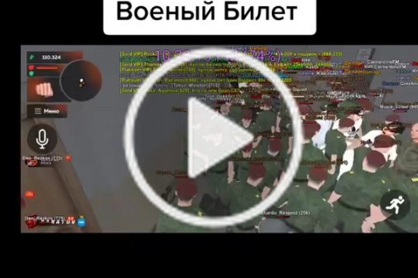 Кракен вход ссылка