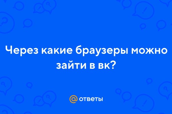 Кракен что это такое маркетплейс