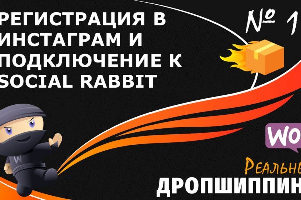 Кракен гидра