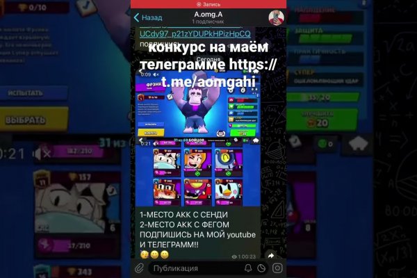 Кракен маркет только через тор