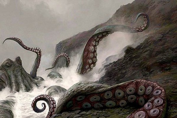 Kraken домен