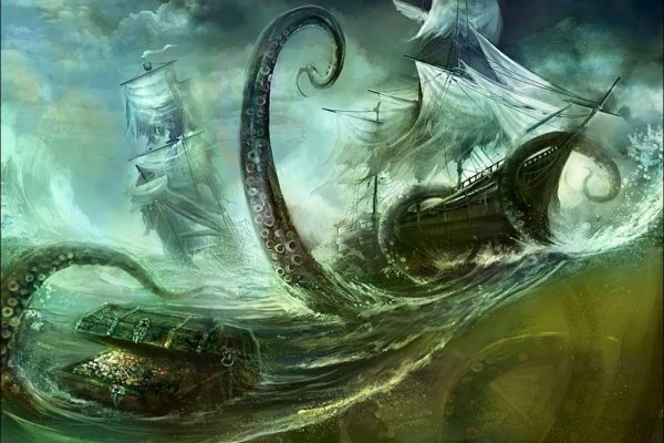 Кракен сайт 1kraken me