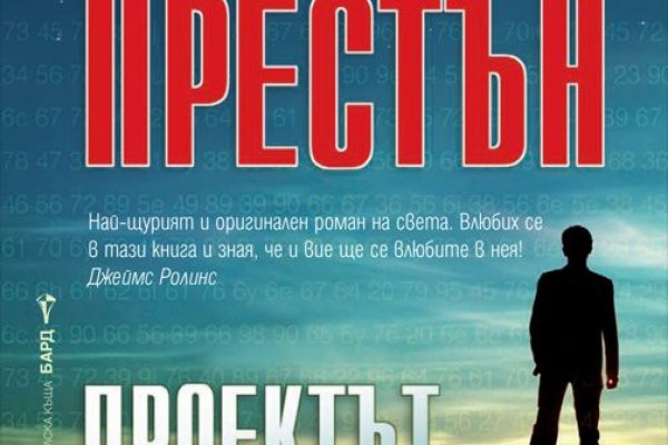 Зайти на кракен через браузер