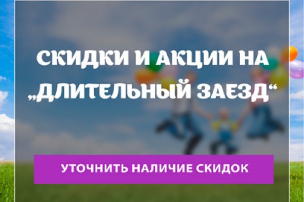 Кракен наркошоп