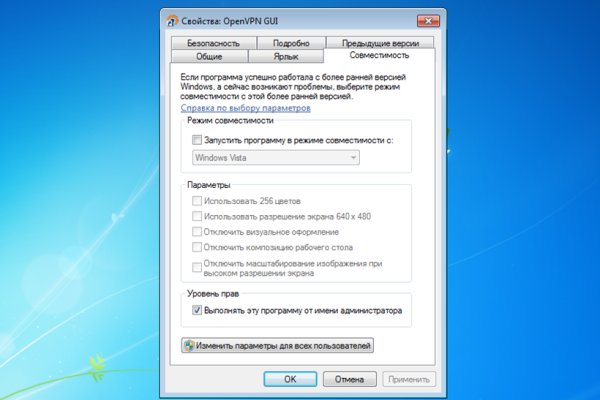Что такое кракен маркетплейс